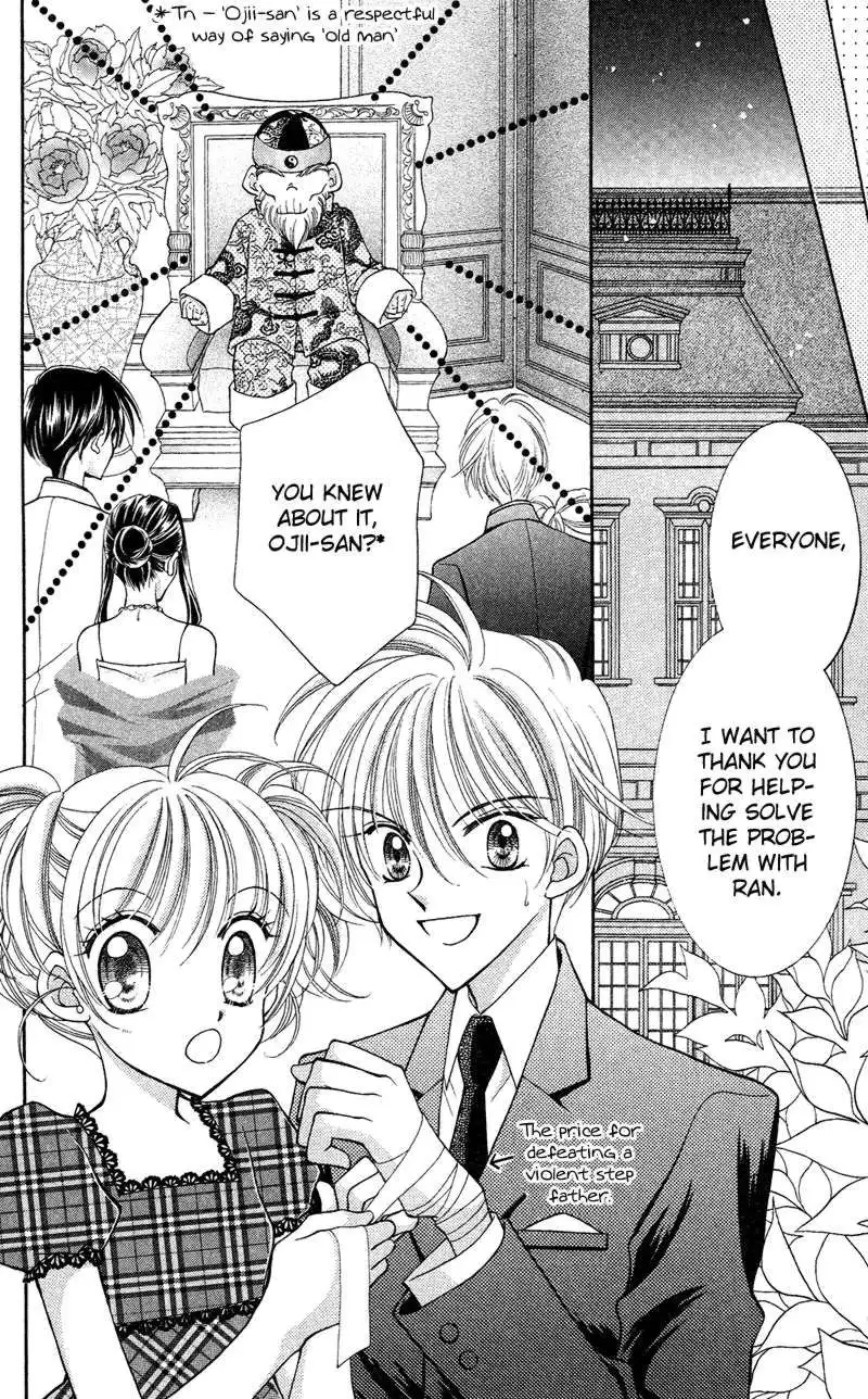Saint Dragon Girl Miracle Chapter 12 30